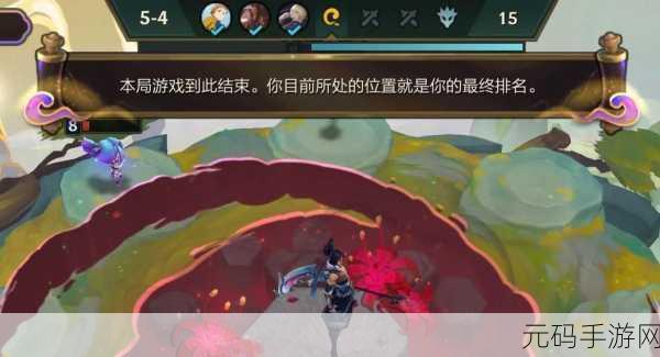 云顶之弈S11赛季，探索画中灵的精灵奇遇机制