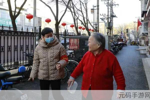 新春走基层内蒙古老阿姨：1. 内蒙古老阿姨的新春故事与传统文化传承