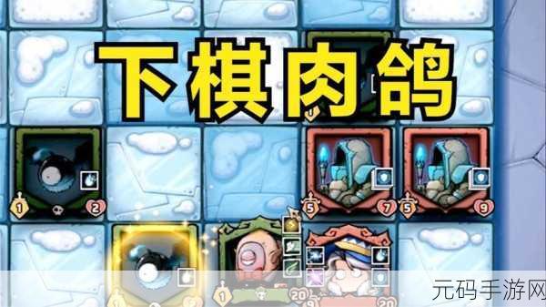 代号肉鸽新卡牌吃俺老孙一棒震撼登场,揭秘其效果与来源