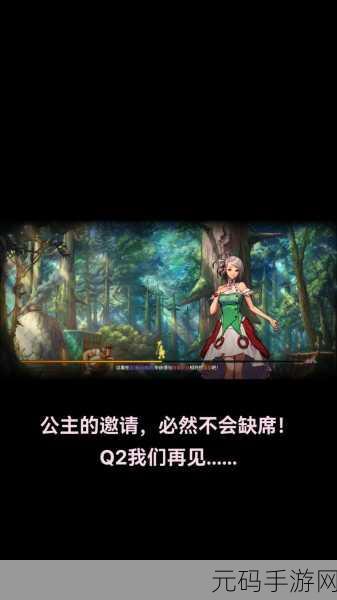 探究地下城与勇士手游一再延期的背后隐情