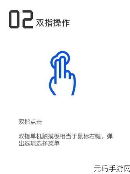 高清windows免费版换新接口了:1. 高清Windows免费版全新接口上线,体验更流畅!