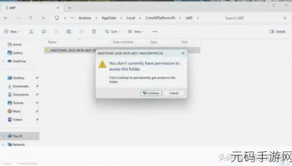 高清windows免费版换新接口了:1. 高清Windows免费版全新接口上线,体验更流畅!