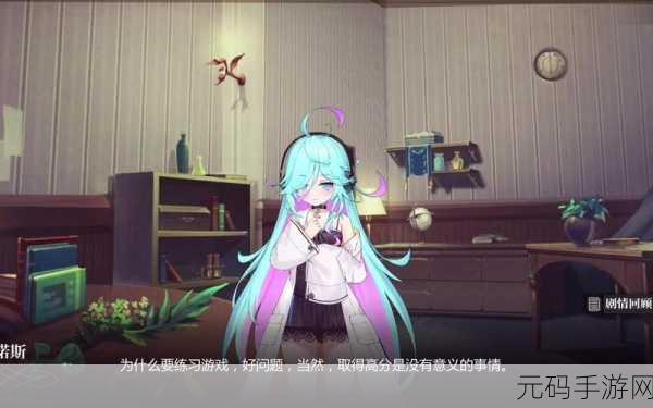 灵魂潮汐西勒诺斯,深度培养建议与角色魅力解析