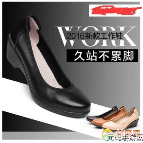 男生和女生拆拆很痛的轮滑鞋:1. 脚痛难忍:男生女生的轮滑鞋悲惨故事