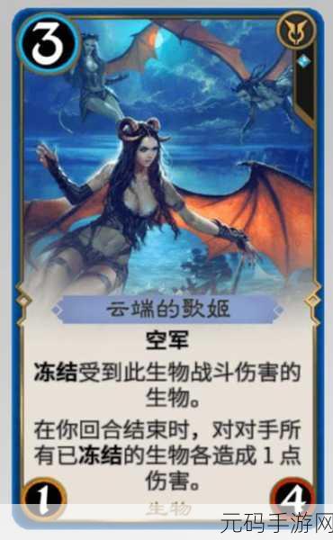 秘境对决，探索五色卡牌的独特魅力与实用价值