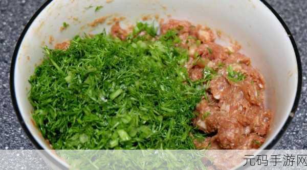 授课方式by肉馅小水饺的动漫:1.《肉馅小水饺:动漫中的美食冒险之旅