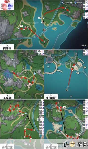 原神彩虹蔷薇采集全攻略,解锁高效采集路线