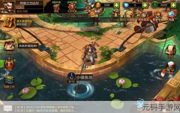 火炬之光手游，咬咬技能属性全解析，宠物实力大揭秘