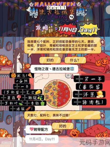 不思议迷宫德古拉城堡深度隐藏攻略指南