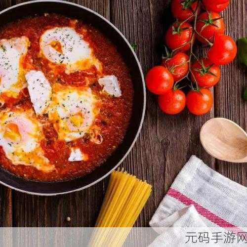 妄想山海甘瓜煲烹饪秘籍大揭秘