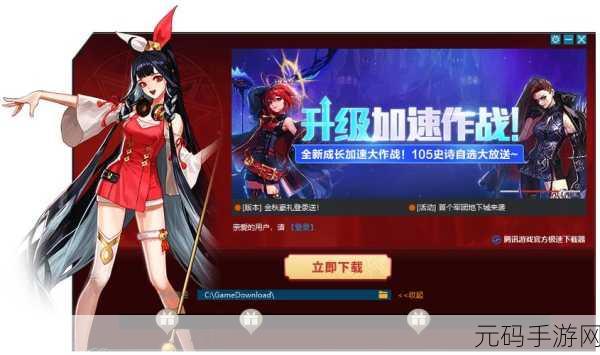 DNF 游戏,全屏与窗口模式的深度剖析,找到你的最佳游戏体验