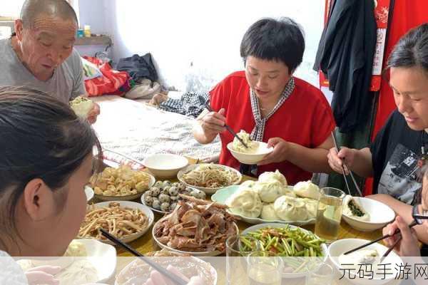 今天接待了30厘米的客人:1. "迎接30厘米客人,打造独特的服务体验
