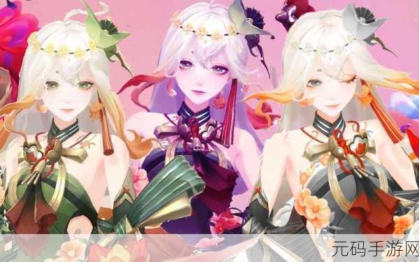 阴阳师苍风一目连孽火凌纱皮肤,解锁全新秘闻副本获取攻略