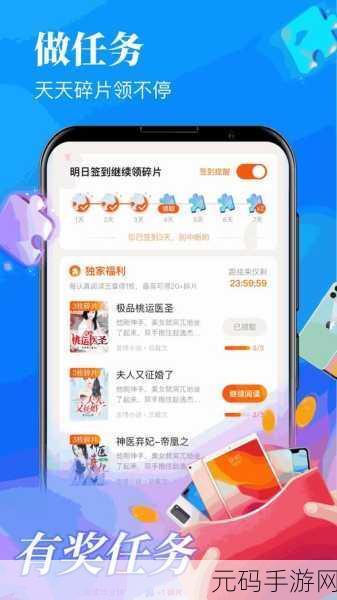 日韩y无人区码卡二卡3卡网站资源多:1. 深入探索日韩y无人区的神秘资源