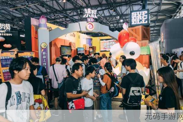 chinajoy sjowgril:1. "探秘ChinaJoy:2023年度游戏盛会的全景回顾