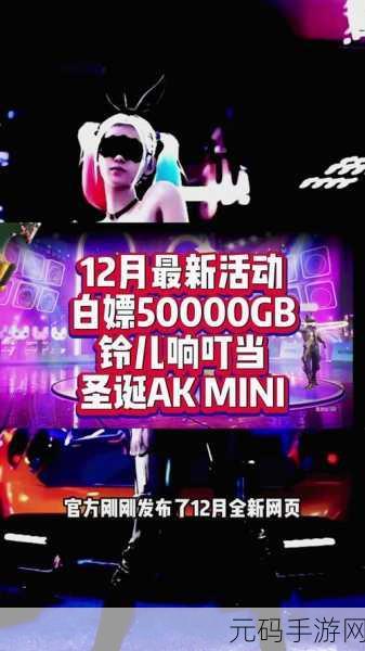 女方用嘴巴吃鸡后多久恢复惨遭女主播白嫖：1. 女主播吃鸡后嘴巴恢复时间揭秘