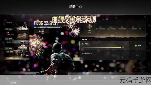 女方用嘴巴吃鸡后多久恢复惨遭女主播白嫖：1. 女主播吃鸡后嘴巴恢复时间揭秘
