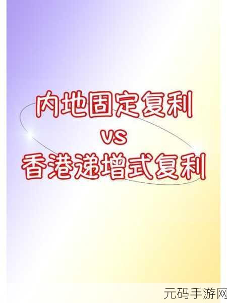 是AAA好还是AABBCC：1. AAA与AABBCC：哪种结构更具吸引力？