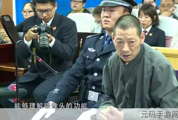 回娘家给老爹灭火:1. 回娘家探亲,顺便给老爹灭火