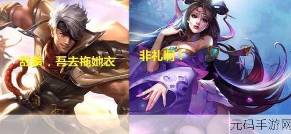 王者荣耀狄仁杰台词全解析，带你领略断案大师的风采