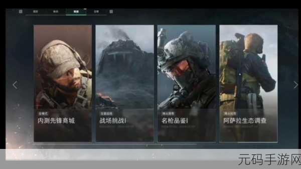 三角洲行动存储卡获取攻略大揭秘，探索机房的秘密
