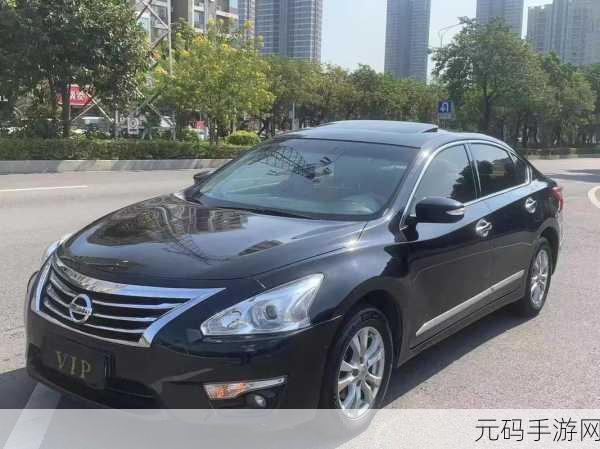 欧产日产国产精品精品有限制无需会员:1. 欧产日产:无会员限制的优质购物新体验