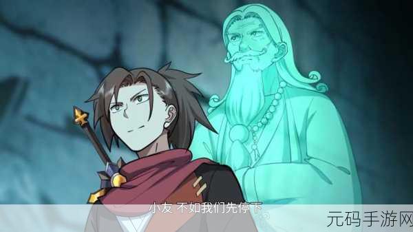 大师兄影视大全免费观看电视剧:1. 大师兄影视大全:畅享经典电视剧免费观看