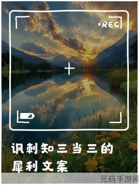 怎会如此4ph：1. 四维空间的奇妙探索：揭开4PH的神秘面纱