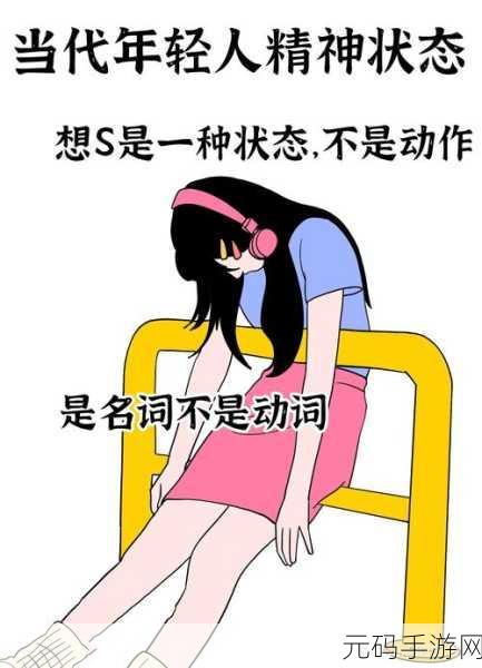 需要一半留下一半打一字:根据需要一半留下一半,探索字义的无限可能性。