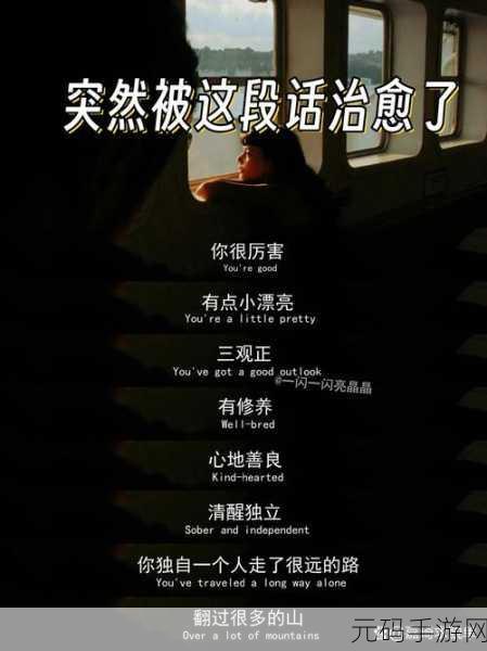 需要一半留下一半打一字:根据需要一半留下一半,探索字义的无限可能性。