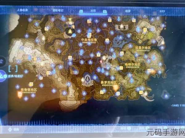 塞尔达传说王国之泪，世鲁塔波马奇神庙全攻略与位置揭秘