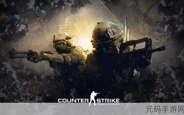 高清大片csgo:1. 《反恐精英:全球攻势的终极战役