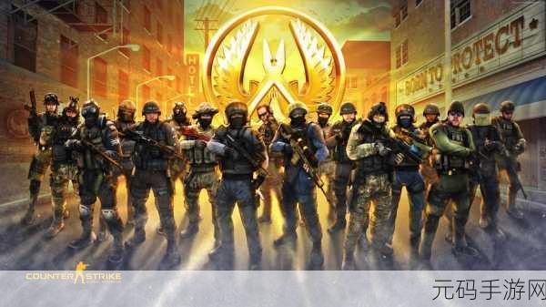 高清大片csgo:1. 《反恐精英:全球攻势的终极战役
