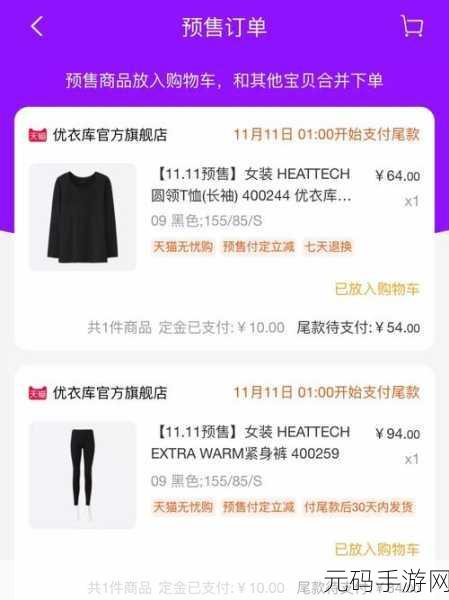 爱豆传媒有限公司的成立日期:根据爱豆传媒有限公司的成立日期,以下是一些新标题的建议: