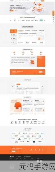 java成品网站:当然可以,以下是一些与Java成品网站相关的新标题建议,每个都不少于10个字: