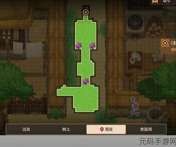 坎公骑冠剑9-5三星全收集攻略大揭秘