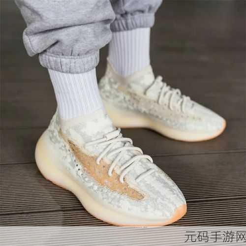 探索yeezy380蜜桃粉和白色:1. 蜜桃粉与白色的完美融合:Yeezy 380新品解析