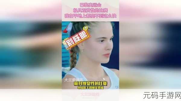 国精产品999国精产:1. 国精产品999国精产:品质与创新的完美结合