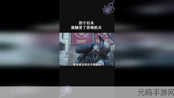 国精产品999国精产:1. 国精产品999国精产:品质与创新的完美结合