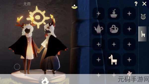 光遇手游,iOS 与安卓互登问题全解析