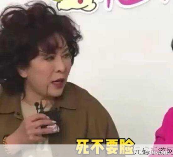 51今日大瓜热门大瓜莫里秀:1. 莫里秀再掀风波,热搜背后的真相揭秘!