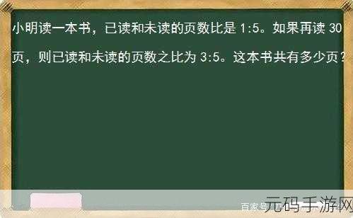 顾教授你醒了吗(1比1)如何获取:当然可以!以下是一些基于“你醒了吗”这个主题拓展出的新标题建议: