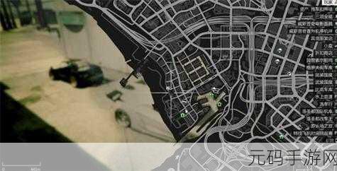 GTA5手游玩家热议,左下角小地图路线消失之谜