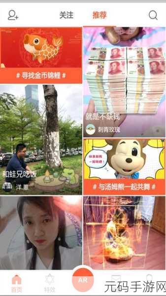 蜜芽跳转接口点击进入免费：1. ＂蜜芽跳转接口揭秘：轻松获取更多免费资源