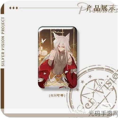 王者荣耀百里守约朱雀志价格及相关解析