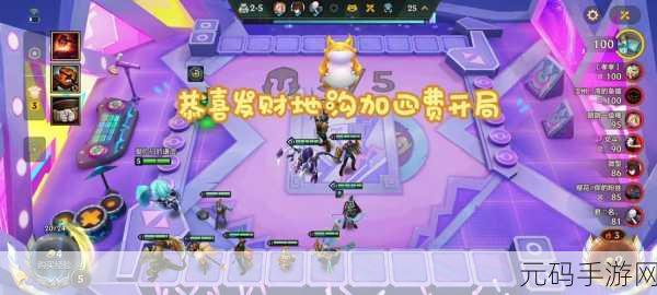 金铲铲之战S9赛季暗影岛羁绊揭秘,幽魂护盾与法力回复的终极奥义