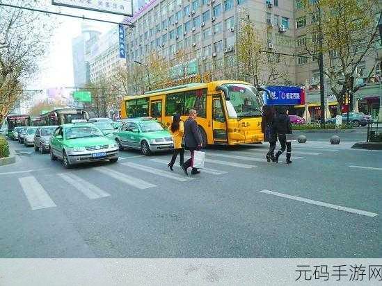 公车上被猛烈的进出:1. 公车之上的激烈进出:城市生活的缩影
