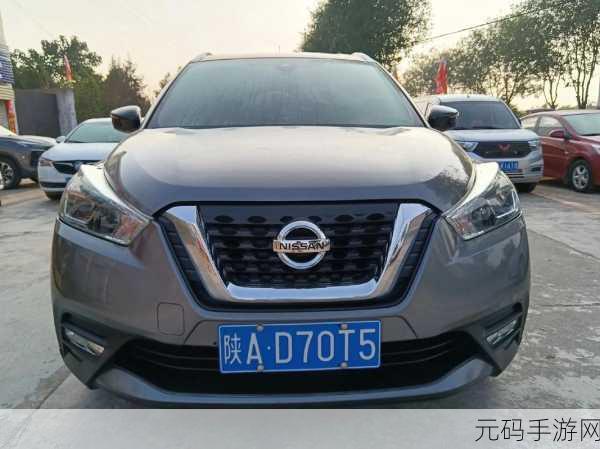 毛豆日产精品卡2卡3卡4卡免费：1. 毛豆日产精品卡重磅升级，畅享更多福利！