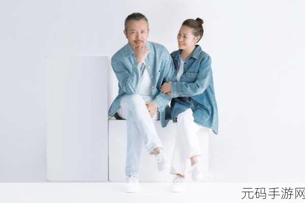 父母儿女一家大联欢播放时间：1. 《父母儿女欢聚一堂的温馨时刻