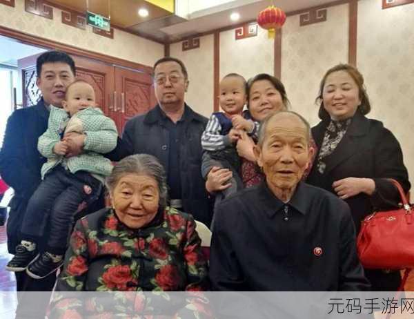 父母儿女一家大联欢播放时间：1. 《父母儿女欢聚一堂的温馨时刻